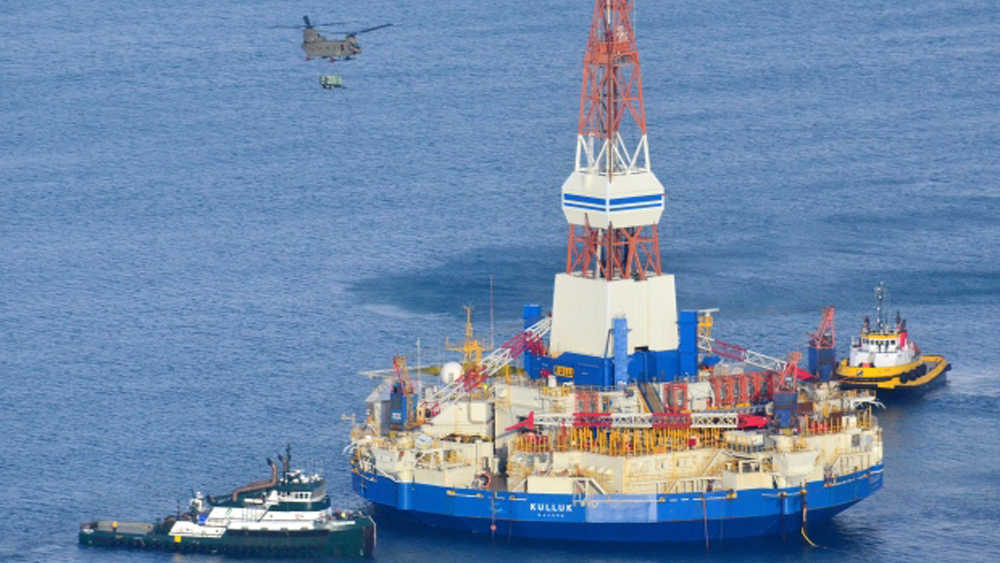 The Kulluk, pictured here, broke loose from its tow vessel in gale-force winds in 2012 and ran aground near Kodiak Island. Today, Vessels used by Royal Dutch Shell PLC to drill for oil off Alaska have safely departed Arctic waters.
