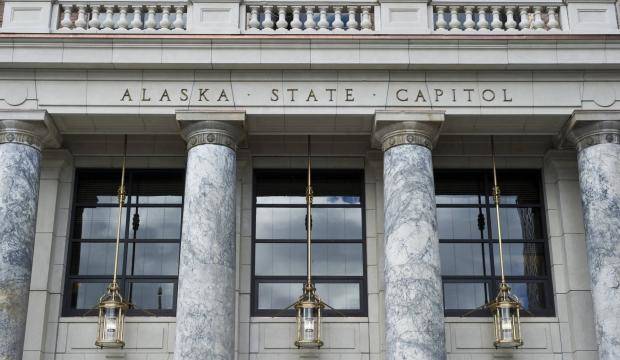 The Alaska State Capitol. (Juneau Empire File)