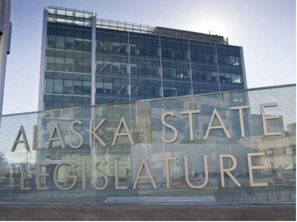 The Alaska Legislature's Anchorage offices will move out of this downtown building and into a cheaper one in the Spenard district.