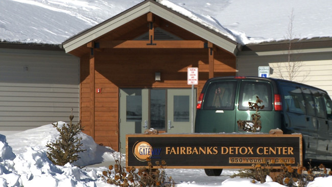 The entrance to the Fairbanks Gateway to Recovery Detox center is shown in an image from the program's webpage (www.fairbanksnative.org). The program will no longer accept new patients for withdrawal from opioids after changes to federal regulations.