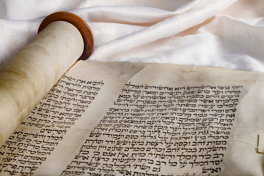 The Book of Esther, also known in Hebrew as “the Scroll”, is a book in the third section of the Jewish Tanakh and in the Christian Old Testament. (123rf.com Stock Photo)