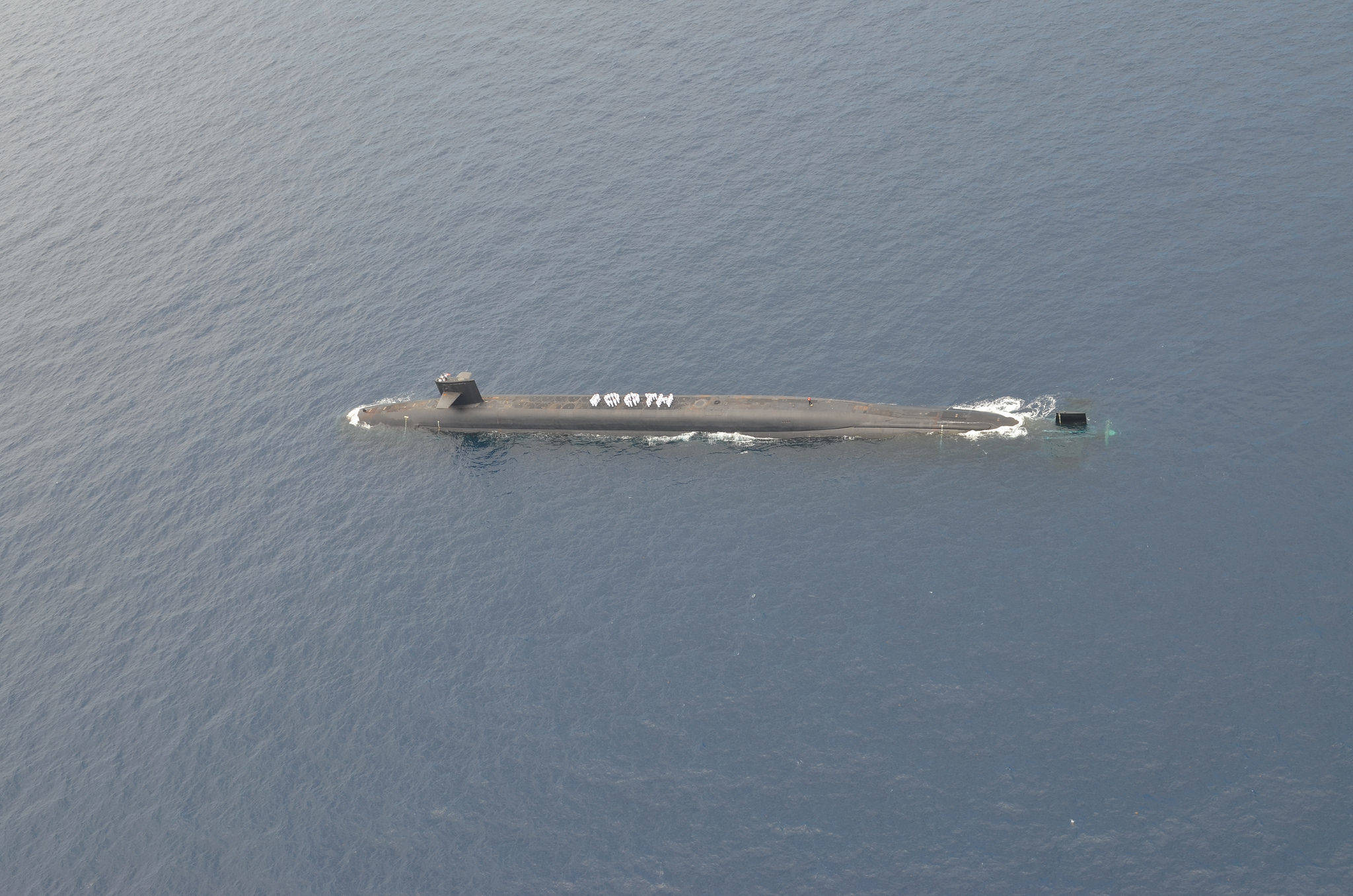 Opinion: On scene, unseen: the US Navy submarine force