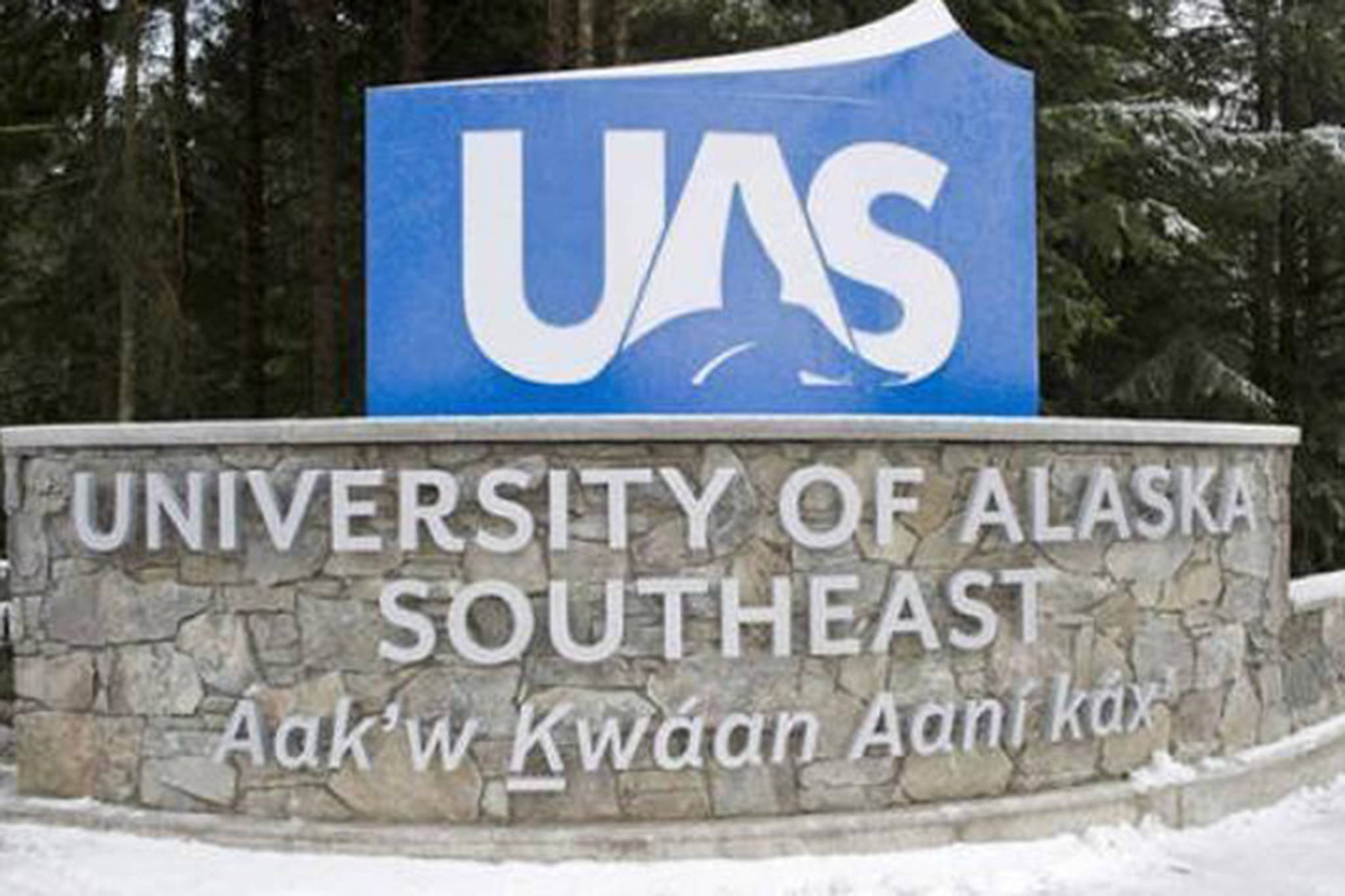 The front sign of University of Alaska Southeast is pictured in this file photo. (Juneau Empire File)