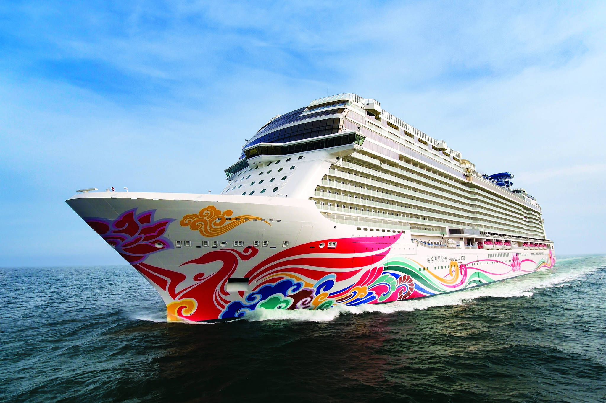 The Norwegian Joy sails during sea trial. The new pier planned for Icy Strait Point near Hoonah is a development of collaboration between Huna Totem Corporation and NCL. The pier will be able to handle ships the size of the Norwegian Joy. (Courtesy photo | Norwegian Cruise Line)