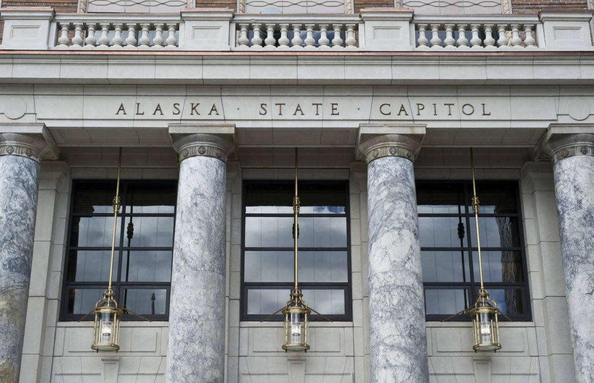 A file photo of the Alaska State Capitol. (Michael Penn | Juneau Empire)