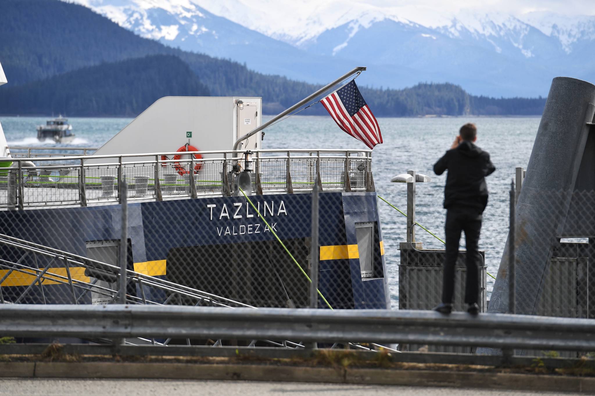 Open house set in Juneau for new Tazlina ferry
