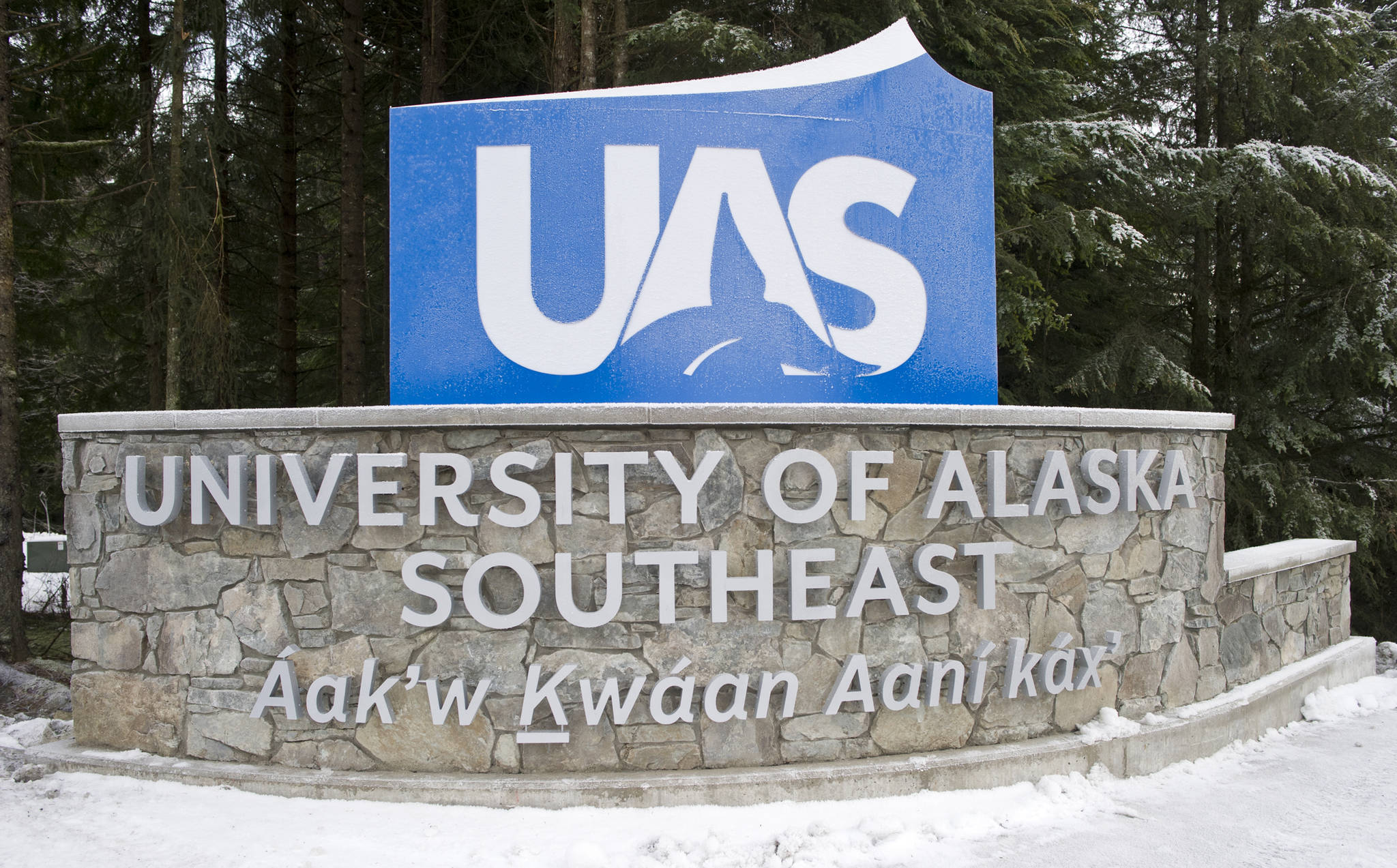 University of Alaska Southeast will host its annual Power and Privilege Symposium Tuesday. (Michael Penn | Juneau Empire File)