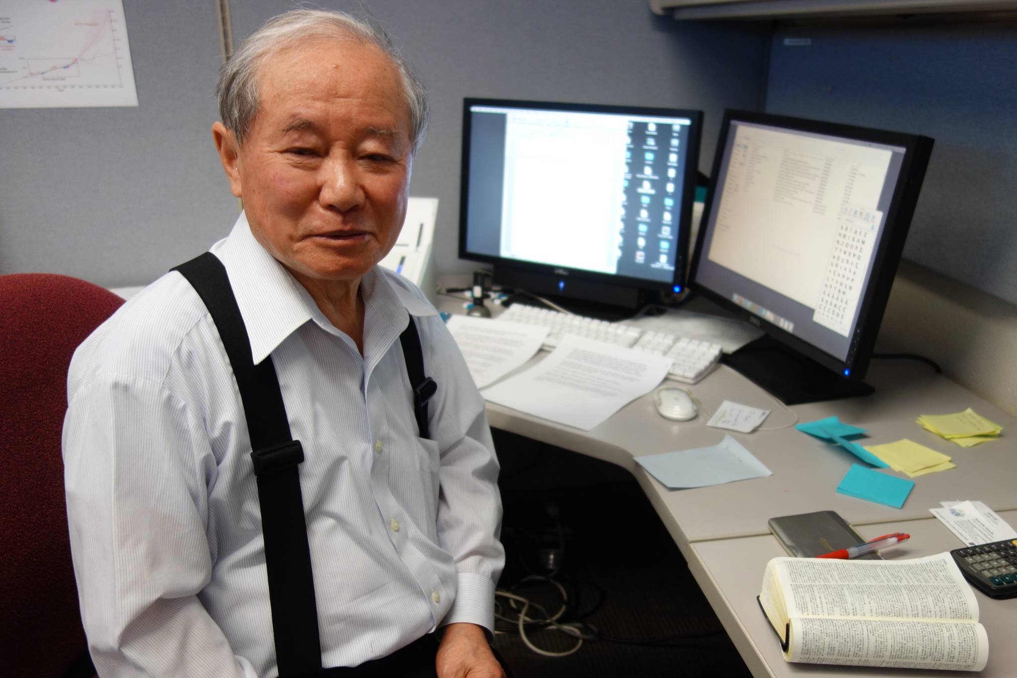 Akasofu at his office in the building on the UAF campus named after him. (Courtesy Photo / Ned Rozell)