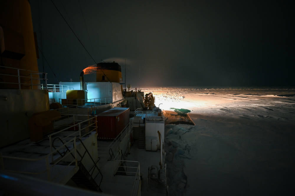 Petty Officer 1st Class Cynthia Oldham / USCG 
The U.S. Coast Guard Cutter Polar Star underway in the Chukchi Sea, Wednesday, Dec. 23, 2020, at about 10:30 a.m. The icebreaker is supporting an increasingly prioritized mission in the region, according the the Coast Guard.