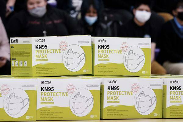 AP Photo/Matt Rourke 
Shown are KN95 protective masks before being distributed to students at Camden High School in Camden, N.J., Wednesday, Feb. 9, 2022.