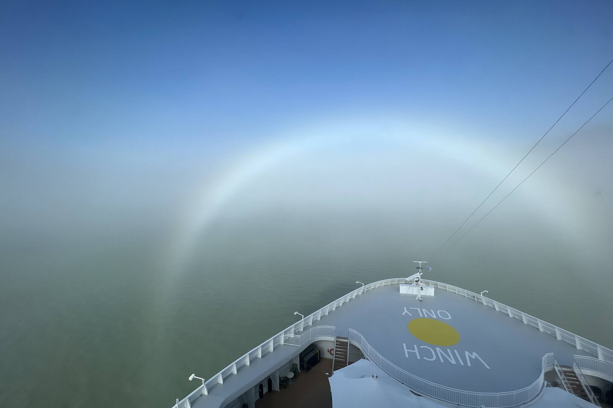 A "fogbow" on a northbound ship headed for Juneau in late summer. (Courtesy Photo / Paul F. Merrill)