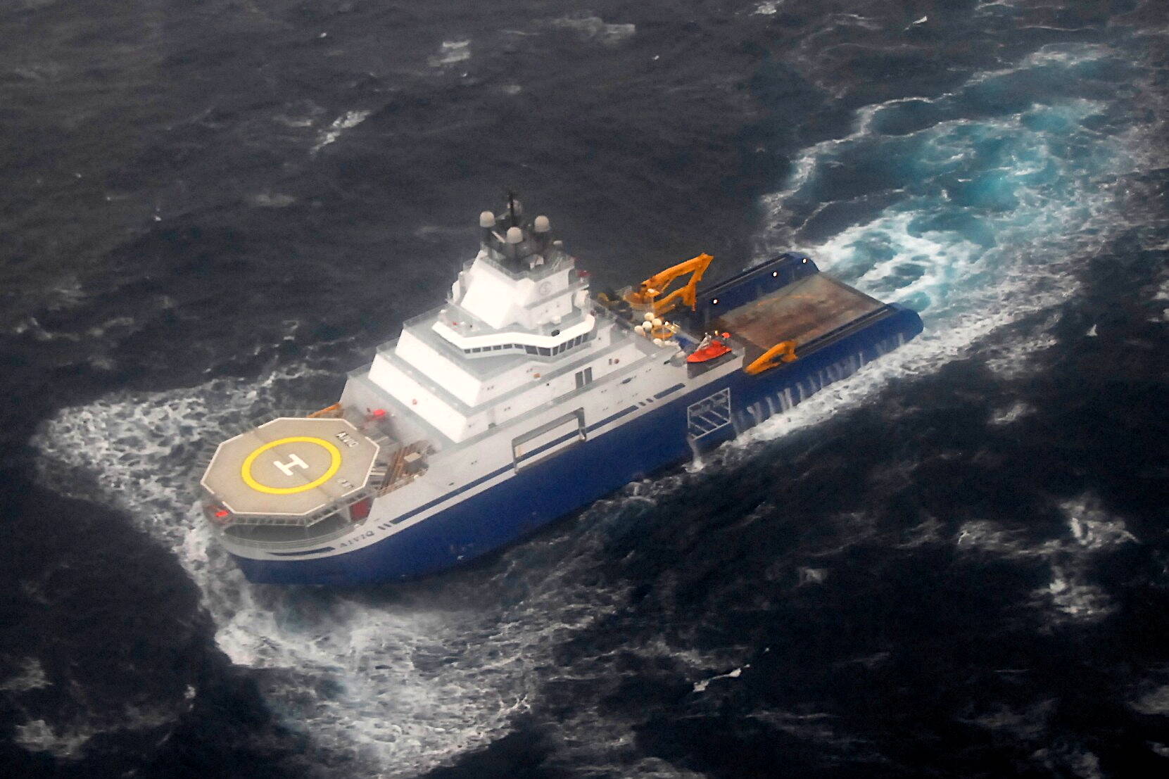 Funding to purchase the Aiviq icebreaker, seen here towing a mobile drilling rig about 100 miles southwest of Kodiak, was cut from $1.7 trillion omnibus spending package passed by Congress. According both of Alaska’s Republican senators, it is a disappointing cut. (Courtesy / U.S. Coast Guard)