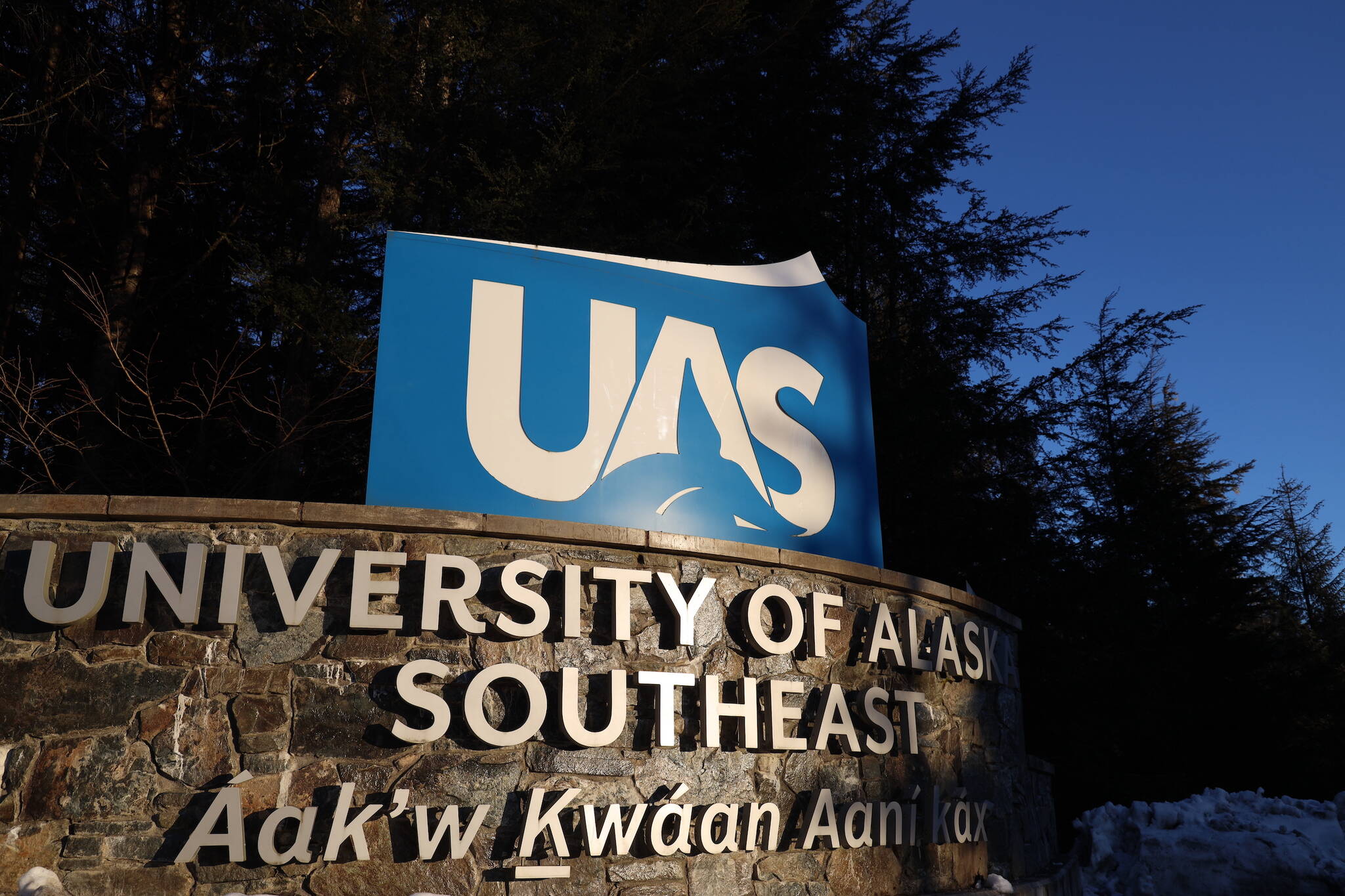 Clarise Larson / Juneau Empire File 
The sun partially shines on the University of Alaska sign in late February. University of Alaska President Pat Pitney announced Wednesday her selection of Aparna Dileep-Nageswaran Palmer as the new leader of the University of Alaska Southeast.