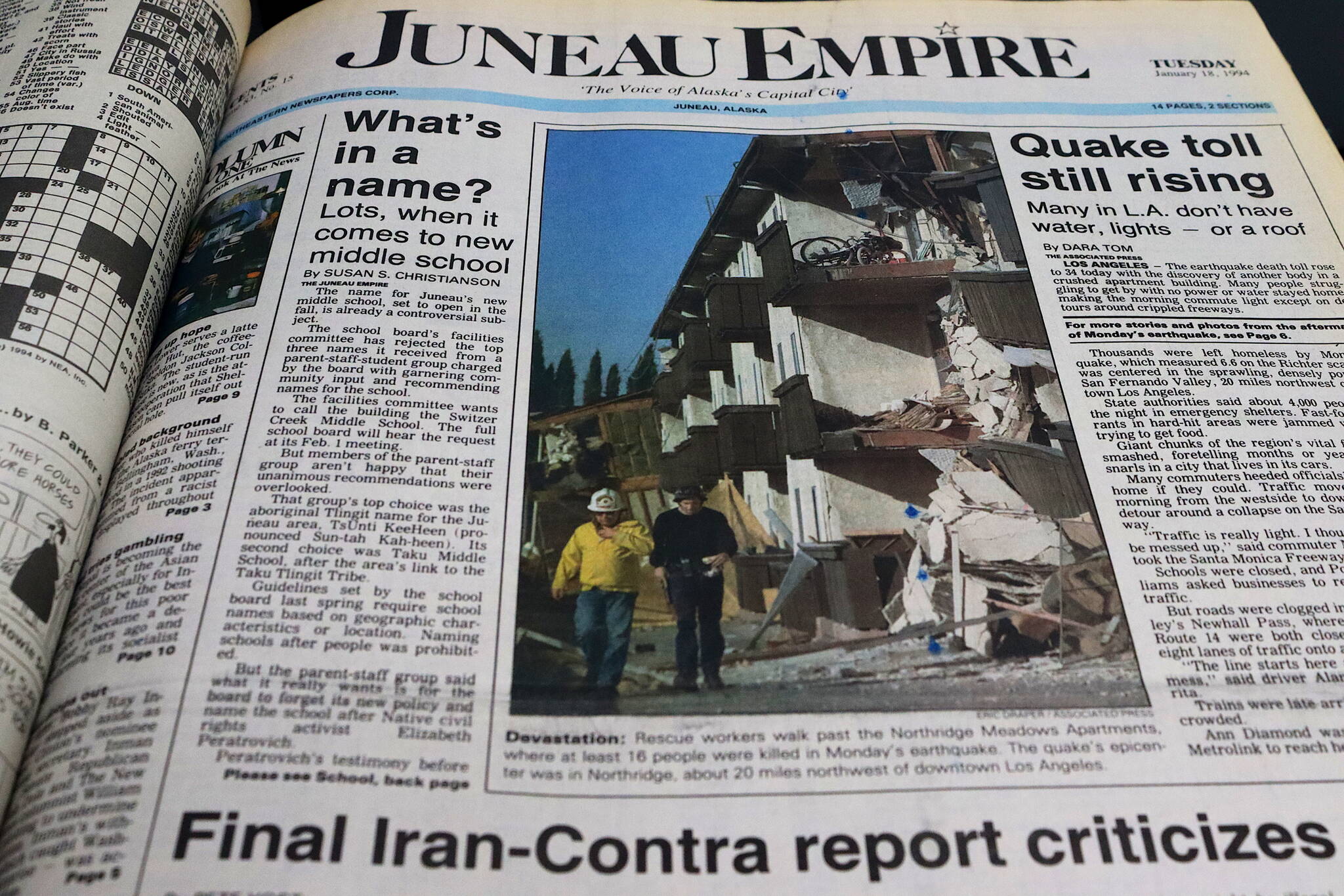 The front page of the Juneau Empire on Jan. 18, 1994. (Mark Sabbatini / Juneau Empire)