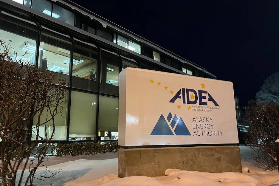 The Anchorage headquarters of the Alaska Industrial Development and Export Authority, shares space with a sister agency, the Alaska Energy Authority. (Photo by Nathaniel Herz)