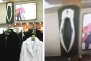 This composite image, provided by Alaska Fur Gallery and taken by Guy Olson, shows the walrus-tusk plaque stolen from the Franklin Street gallery sometime last month. (Courtesy photo)