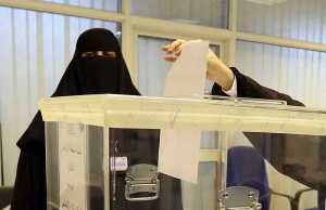 Saudi women vote at a polling center during the municipal elections, in Riyadh, Saudi Arabia, Saturday.