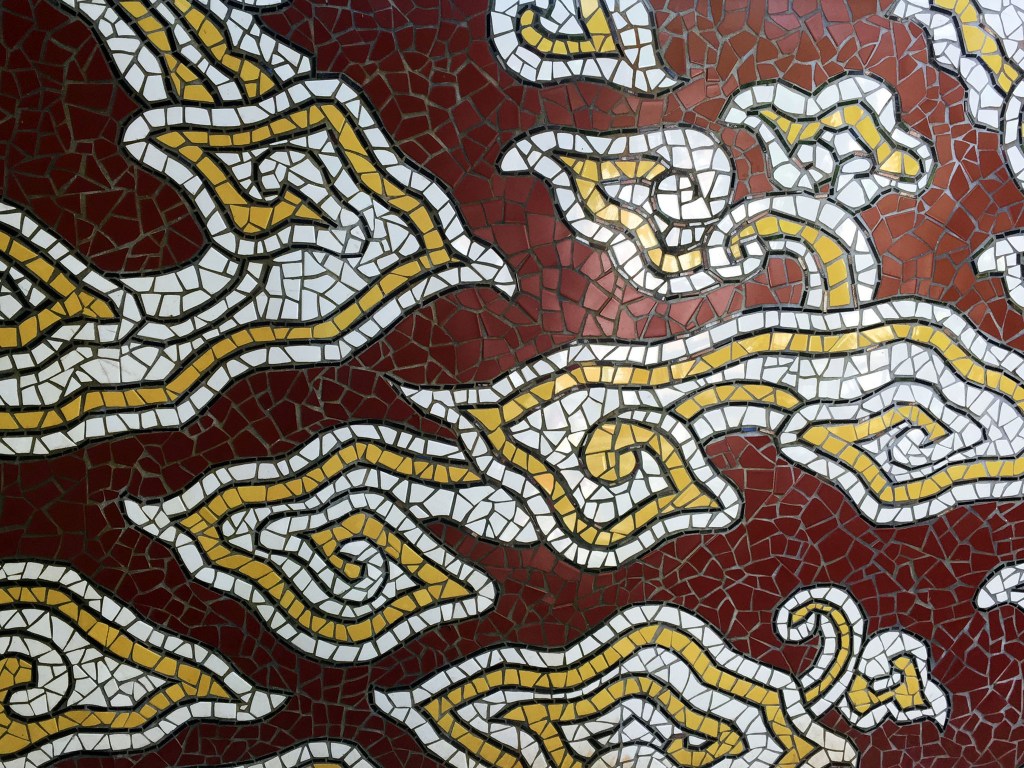 Squiggly tile design in Naples Botanical Garden. Photo by Denise Carroll