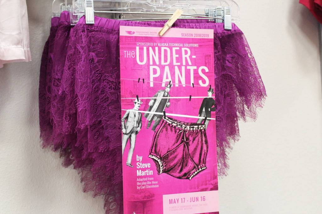 Bustin Out Boutique will host staff and actors from Perseverance Theatres upcoming production of Steve Martins The Underpants. (Courtesy Photo | Juneau Arts & Humanities Council)