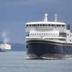 More ferry sailings canceled