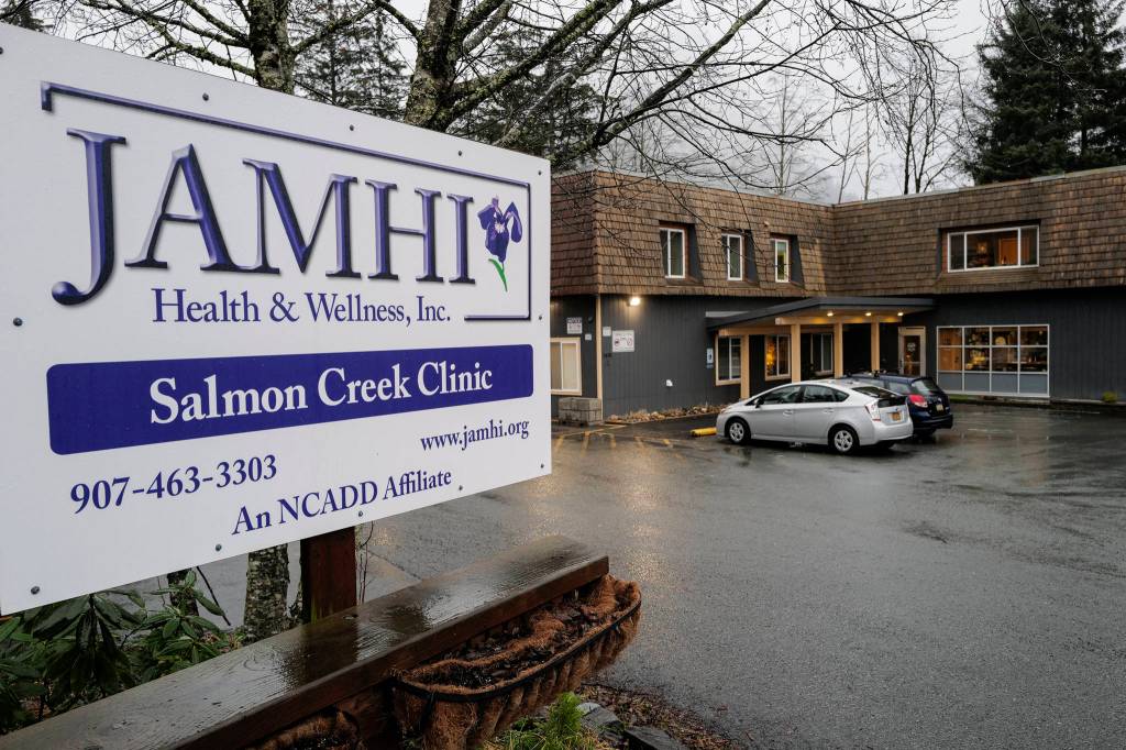 JAHMI Health & Wellness, Inc. is the location for the monthly Inside Passage Mental Health Speaker Series. (Michael Penn | Juneau Empire)