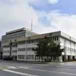 Peter Segall / Juneau Empire 
The offices of the Alaska Permanent Fund Corporation got some rate sun on Tuesday, March 1, 2022, as Alaskas lawmakers urged the corporations Board of Directors to divest from Russian assets in response to the invasion of Ukraine.