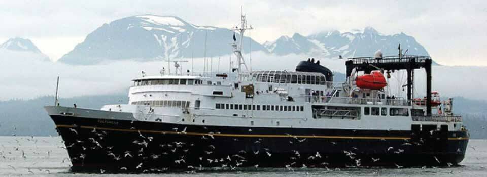 The MV Tustumena. (Alaska Marine Highway System)