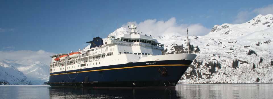 The MV Kennicott. (Alaska Marine Highway System)