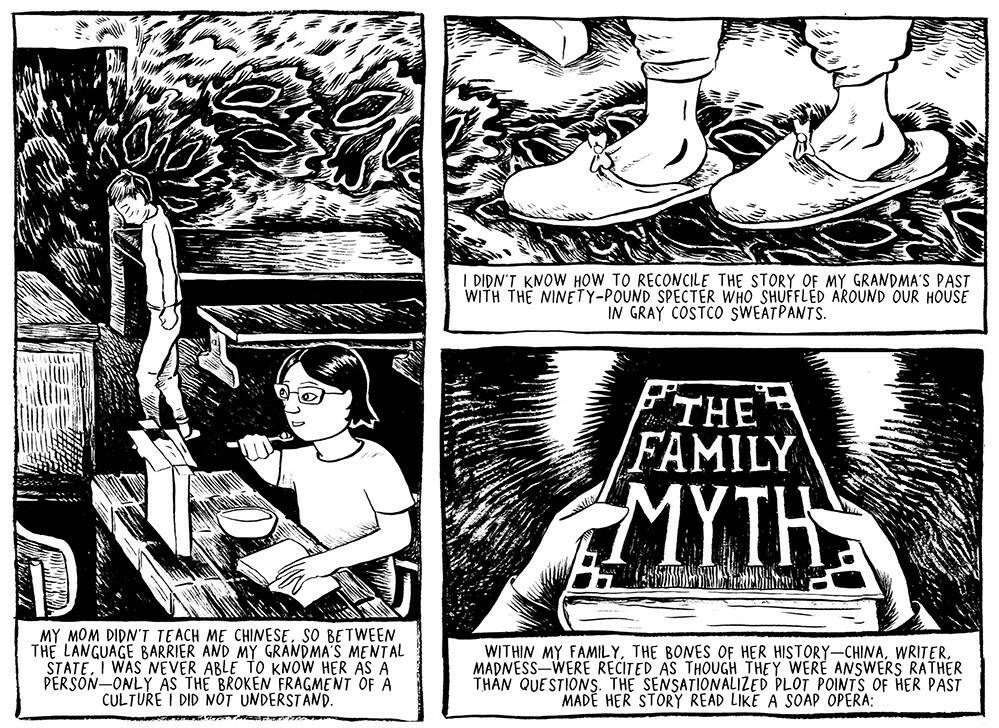 A sample from Tessa Hulls Feeding Ghosts: A Graphic Memoir. (Courtesy of Tessa Hulls)