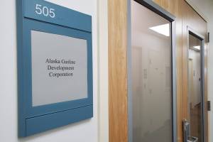 Yereth Rosen/Alaska Beacon
The entrance to the Alaska Gasline Development Corp.s Anchorage office is seen on Aug. 11, 2023. The state-owned AGDC is pushing for a massive project that would ship natural gas south from the North Slope, liquefy it and send it on tankers from Cook Inlet to Asian markets. The AGDC proposal is among many that have been raised since the 1970s to try commercialize the North Slopes stranded natural gas.