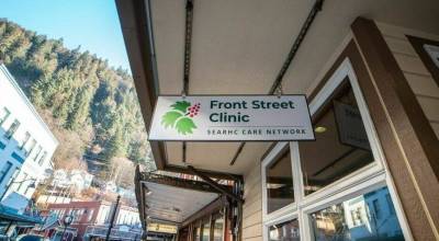 A new urgent care clinic at the SouthEast Alaska Regional Health Consortiums Front Street location opened on May 31. (SouthEast Alaska Regional Health Consortium)