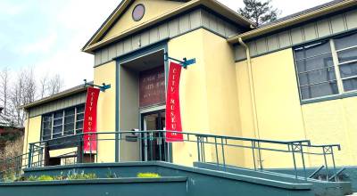The Juneau-Douglas City Museum. (Michael S. Lockett / Juneau Empire file photo)